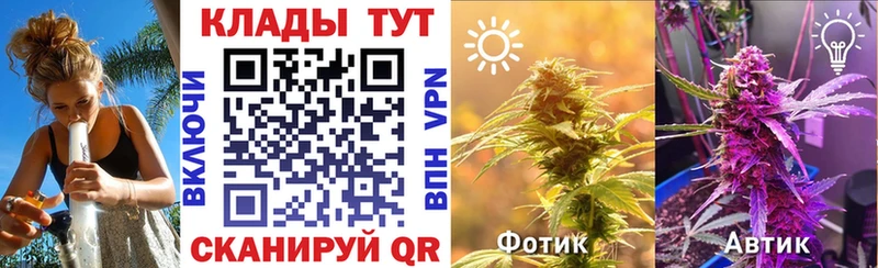 Какие есть наркотики Первоуральск A PVP 