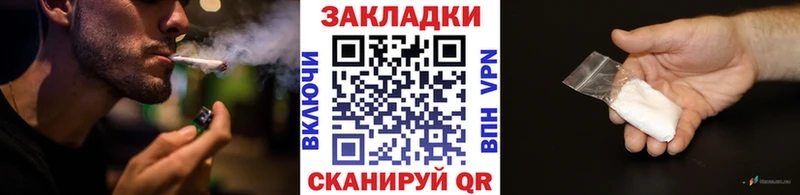 Псилоцибиновые грибы Первоуральск