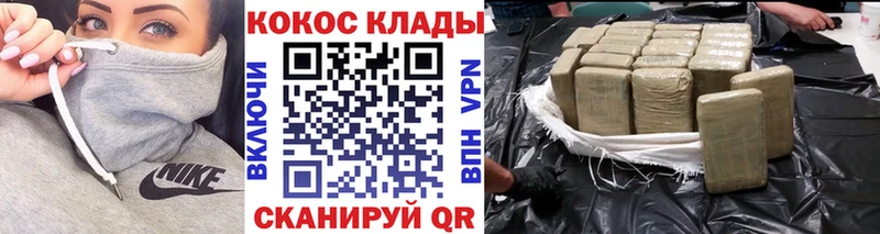 Cocaine 98%  Первоуральск 