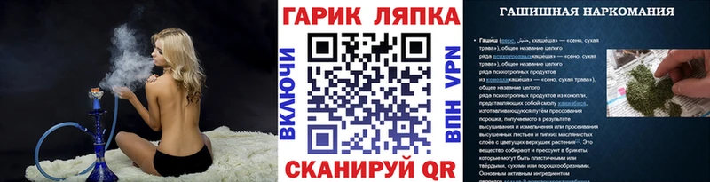 Гашиш 40% ТГК  KRAKEN ссылка  Первоуральск 