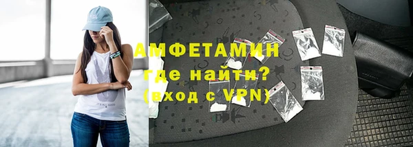 скорость Аркадак
