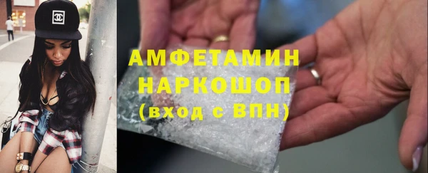 скорость Аркадак