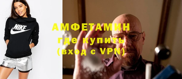 скорость Аркадак