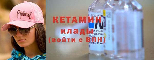 скорость Аркадак