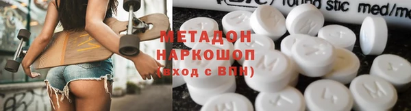 скорость Аркадак