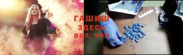 скорость Аркадак