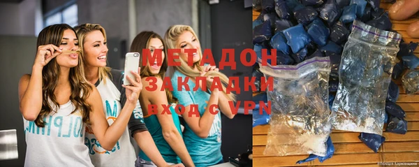 меф VHQ Арсеньев