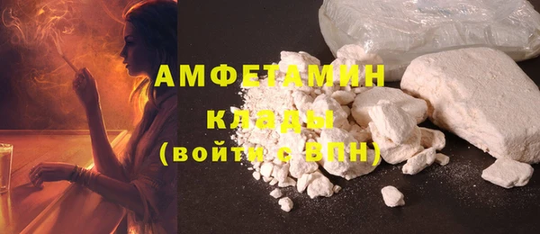 скорость Аркадак
