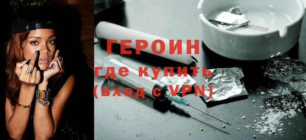 скорость Аркадак
