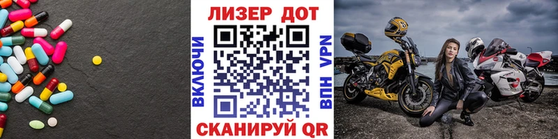ЛСД экстази кислота  Первоуральск 