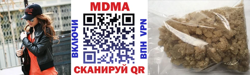 МДМА молли Первоуральск